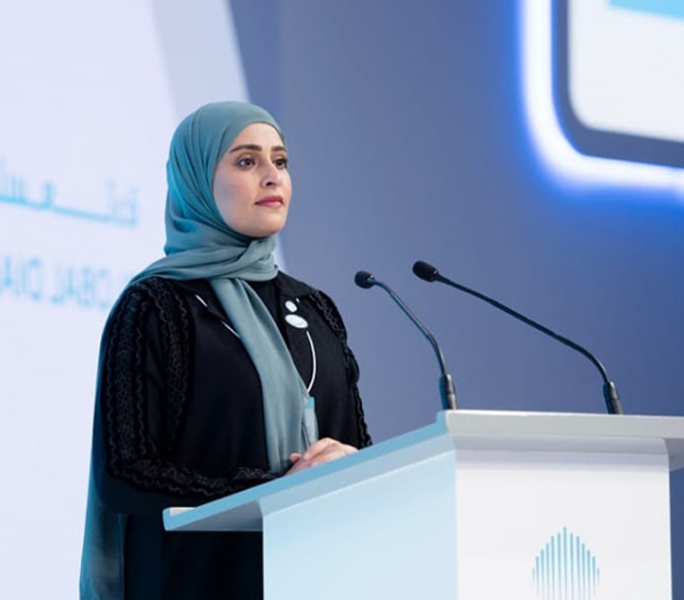 H.E. Ohood Al Roumi at World Government Summit